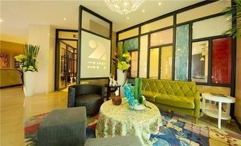 Zhengzhou Goodnight Hotel Jicheng (Henan) Exterior photo