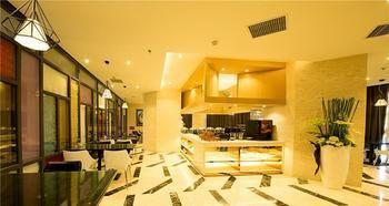 Zhengzhou Goodnight Hotel Jicheng (Henan) Exterior photo