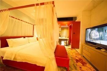 Zhengzhou Goodnight Hotel Jicheng (Henan) Exterior photo
