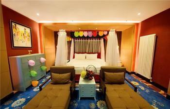 Zhengzhou Goodnight Hotel Jicheng (Henan) Exterior photo