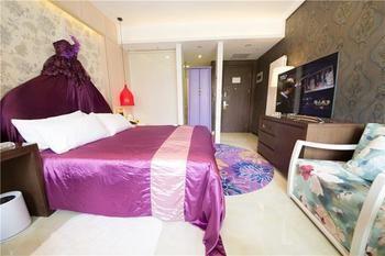 Zhengzhou Goodnight Hotel Jicheng (Henan) Exterior photo