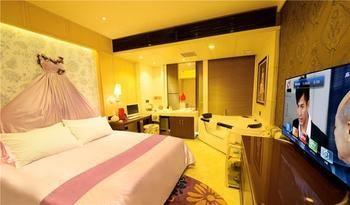Zhengzhou Goodnight Hotel Jicheng (Henan) Exterior photo