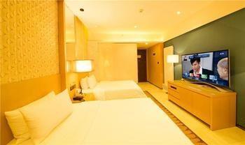 Zhengzhou Goodnight Hotel Jicheng (Henan) Exterior photo